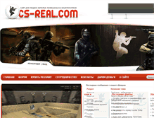 Tablet Screenshot of cs-real.com